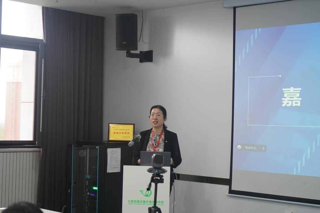 华体育手机版app官网下载:大型仪器筑设共享实习核心举办今世仪器阐发正在彩绘文物爱护中的利用学术研讨会(图2) 华体育手机版app官网下载:大型仪器筑设共享实习核心举办今世仪器阐发正在彩绘文物爱护中的利用学术研讨会(图2)