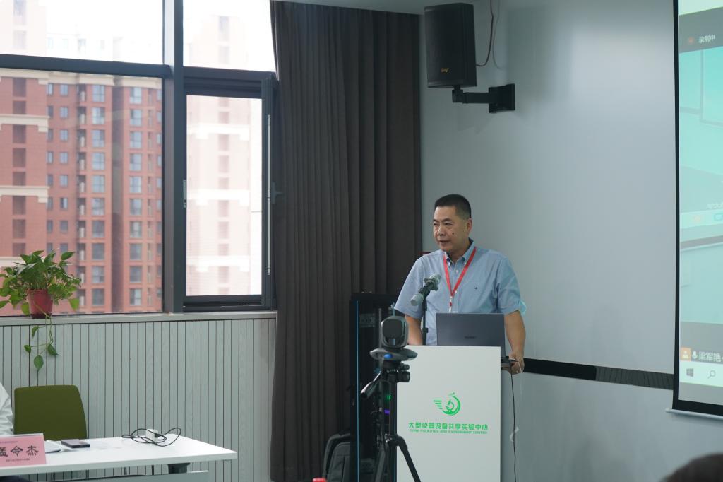 华体育手机版app官网下载:大型仪器筑设共享实习核心举办今世仪器阐发正在彩绘文物爱护中的利用学术研讨会(图5) 华体育手机版app官网下载:大型仪器筑设共享实习核心举办今世仪器阐发正在彩绘文物爱护中的利用学术研讨会(图5)