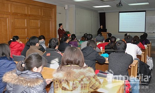 华体会体育最新登录:第一期仪器判辨青年论坛营谋报道(图1) 华体会体育最新登录:第一期仪器判辨青年论坛营谋报道(图1)
