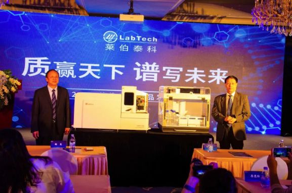 华体育会app下载官网:风口研报 这家判辨仪器龙头新款质谱仪亮相提振股价一周涨超30%手艺壁垒高筑改日事迹看涨(图1) 华体育会app下载官网:风口研报 这家判辨仪器龙头新款质谱仪亮相提振股价一周涨超30%手艺壁垒高筑改日事迹看涨(图1)