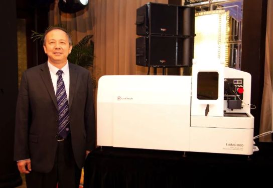 华体育会app下载官网:风口研报 这家判辨仪器龙头新款质谱仪亮相提振股价一周涨超30%手艺壁垒高筑改日事迹看涨(图2) 华体育会app下载官网:风口研报 这家判辨仪器龙头新款质谱仪亮相提振股价一周涨超30%手艺壁垒高筑改日事迹看涨(图2)