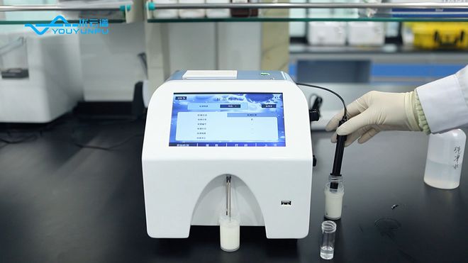 华体育会app下载官网:乳品众效力理解仪利用仿单【乳品检测】(图4) 华体育会app下载官网:乳品众效力理解仪利用仿单【乳品检测】(图4)
