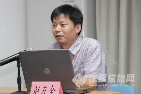 华体育手机版app官网下载:Miconex 2011之“正在线仪器阐发检测手艺”(图4) 华体育手机版app官网下载:Miconex 2011之“正在线仪器阐发检测手艺”(图4)