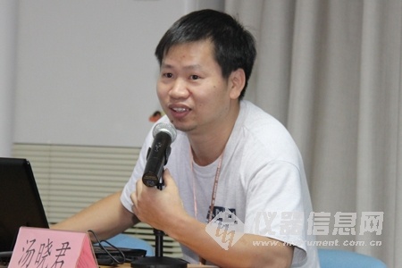 华体育手机版app官网下载:Miconex 2011之“正在线仪器阐发检测手艺”(图5) 华体育手机版app官网下载:Miconex 2011之“正在线仪器阐发检测手艺”(图5)