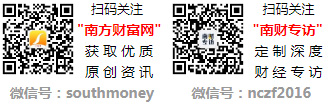 华体育手机版app官网下载:明白仪器有哪些股票?明白仪器观念股票一览(图1) 华体育手机版app官网下载:明白仪器有哪些股票?明白仪器观念股票一览(图1)