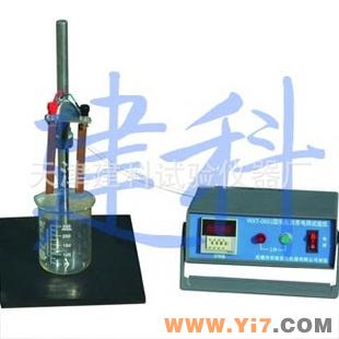 仪器剖释总结_(图1) 仪器剖释总结_