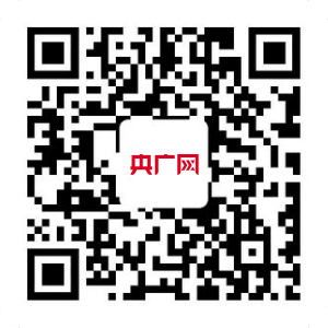 是“降温神器”照样“伤人利器”?揭开降温喷雾的“隐秘”(图24) 是“降温神器”照样“伤人利器”?揭开降温喷雾的“隐秘”(图24)