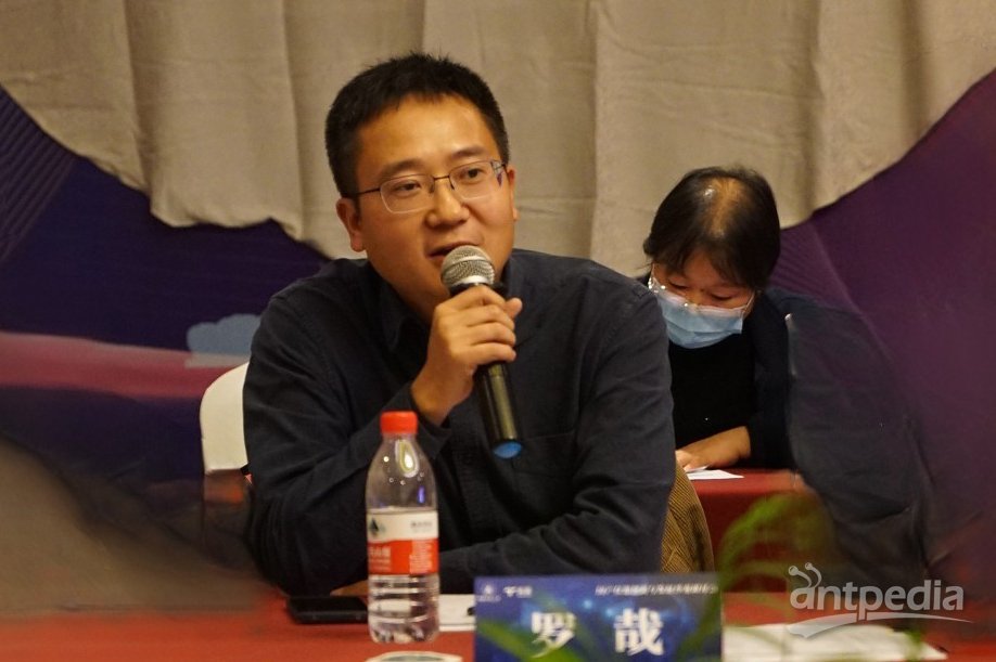 邦产仪器革新与生长沙龙热议 研发高端热认识仪器之道(图9) 邦产仪器革新与生长沙龙热议 研发高端热认识仪器之道(图9)