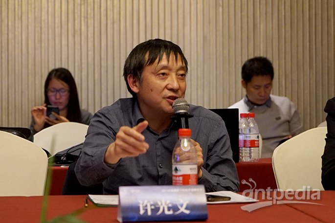 邦产仪器革新与生长沙龙热议 研发高端热认识仪器之道(图7) 邦产仪器革新与生长沙龙热议 研发高端热认识仪器之道(图7)