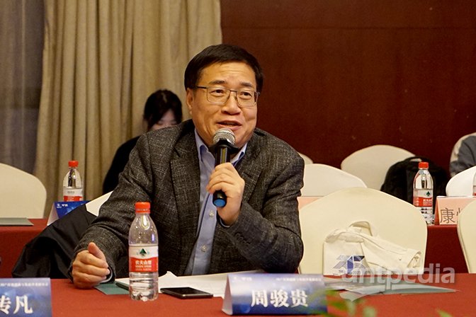 邦产仪器革新与生长沙龙热议 研发高端热认识仪器之道(图8) 邦产仪器革新与生长沙龙热议 研发高端热认识仪器之道(图8)