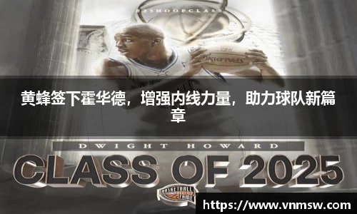 易倍emc体育官网