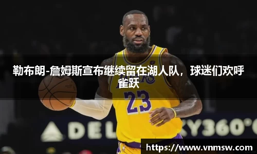 易倍emc体育APP