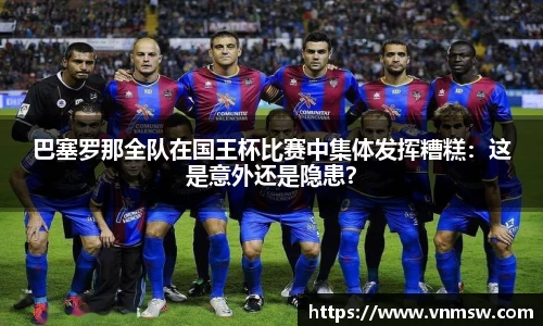 易倍emc体育官网