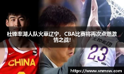 易倍emc体育官网