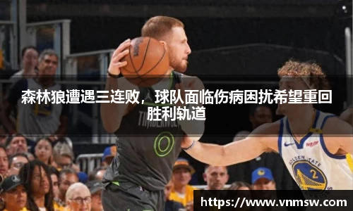 易倍emc体育平台