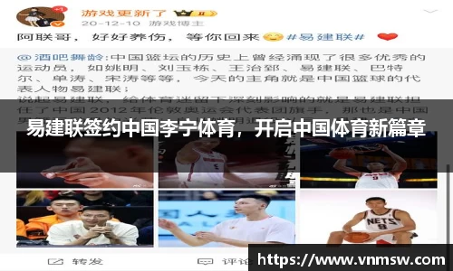 易倍emc体育APP