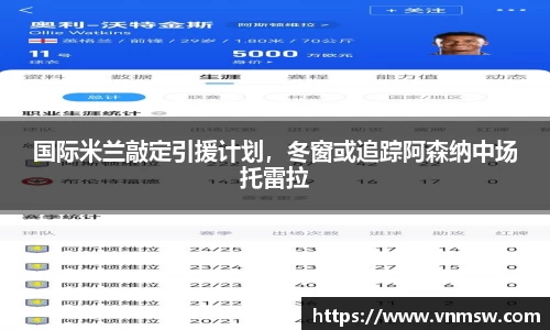 易倍emc体育网址