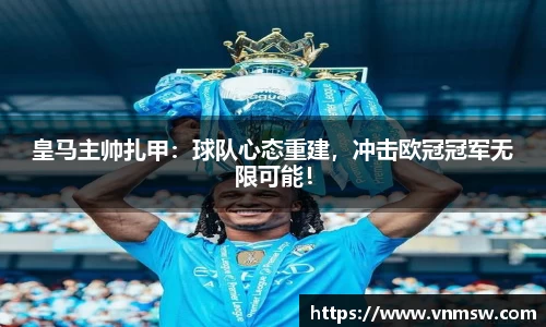 易倍emc体育网址