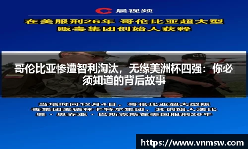 易倍emc体育平台