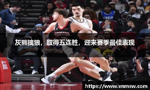 易倍emc体育APP