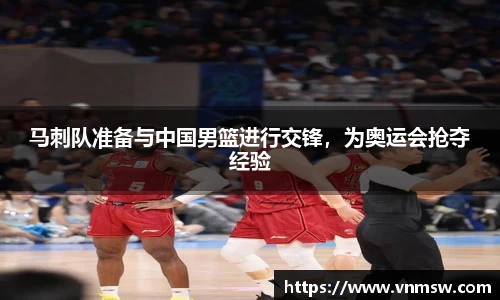 易倍emc体育官网