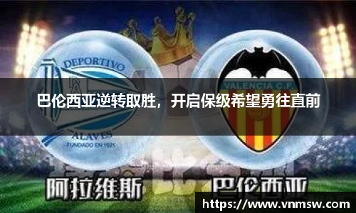易倍emc体育APP