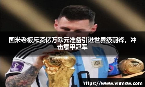 易倍emc体育平台