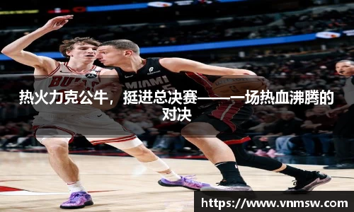 易倍emc体育APP