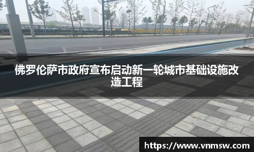 易倍emc体育平台