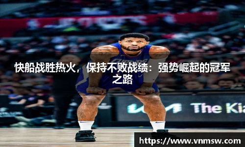 易倍emc体育平台