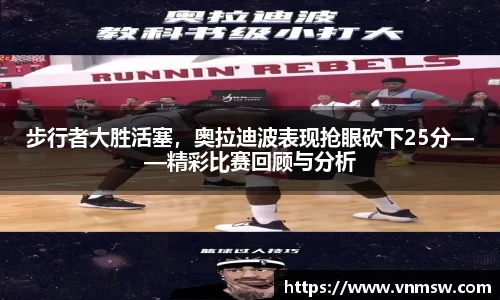 易倍emc体育网址