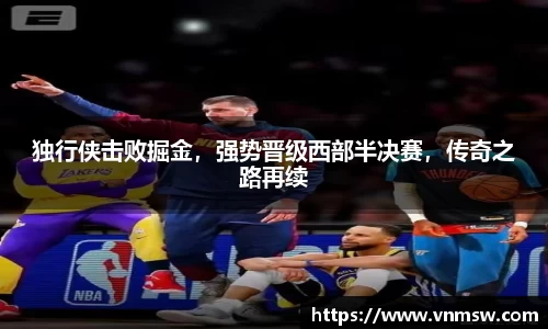 易倍emc体育APP