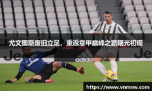 易倍emc体育官网