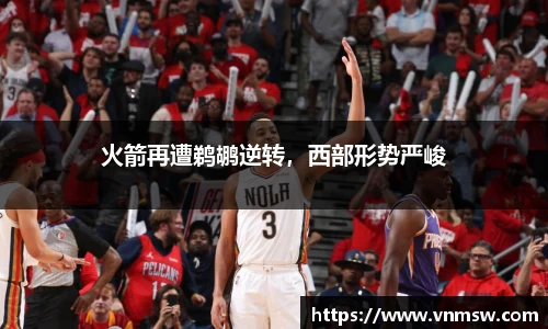 易倍emc体育APP