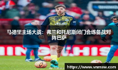易倍emc体育网址
