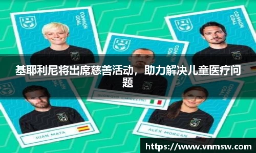 易倍emc体育APP