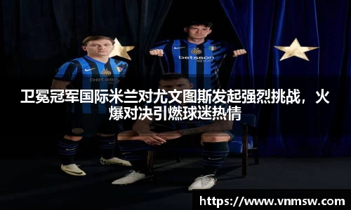 易倍emc体育APP