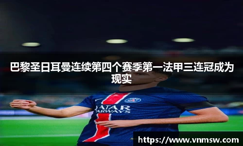 易倍emc体育APP