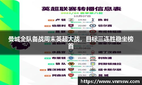 易倍emc体育网址
