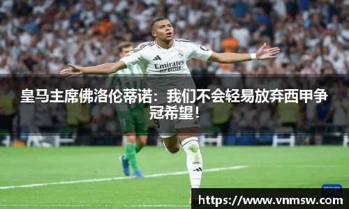 易倍emc体育平台