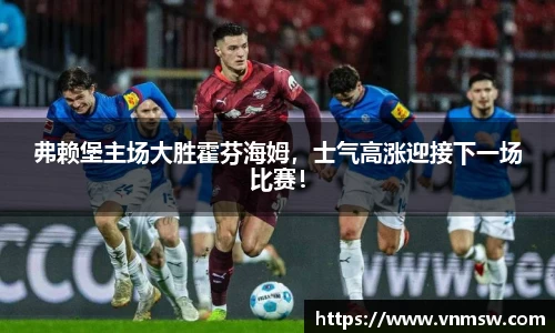 易倍emc体育平台
