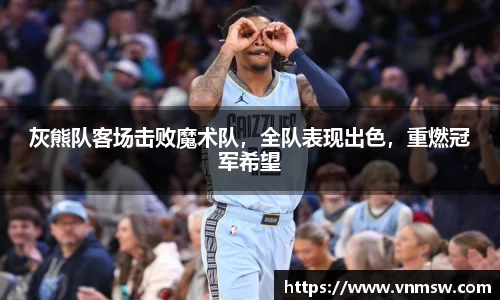 易倍emc体育APP