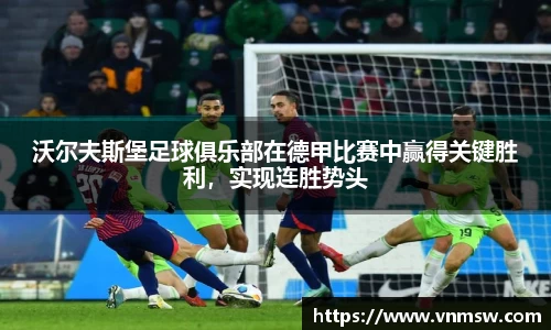 易倍emc体育APP