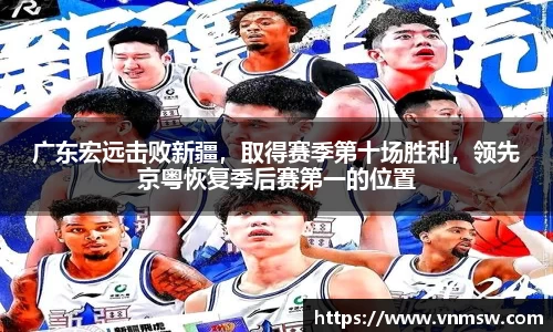易倍emc体育官网