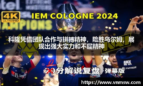 易倍emc体育平台
