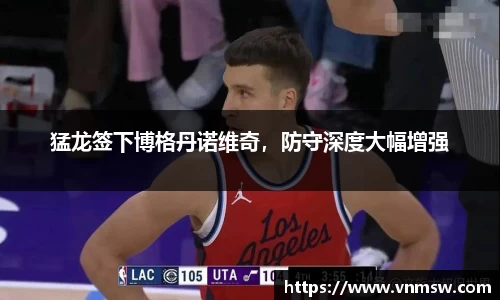 易倍emc体育平台