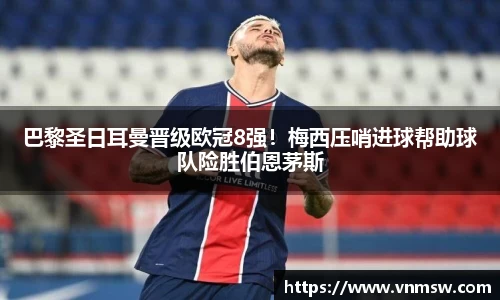 易倍emc体育APP