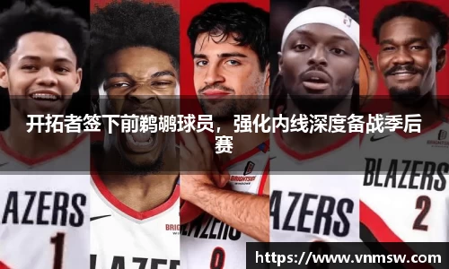 易倍emc体育网址