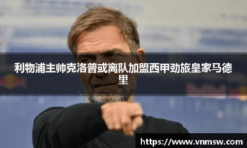 易倍emc体育官网