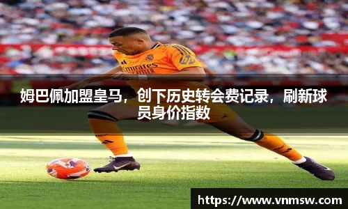易倍emc体育网址
